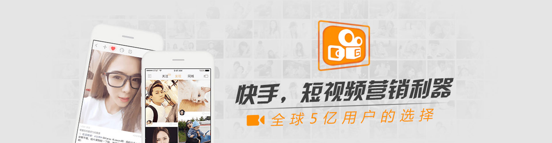 曾都信息流代运营