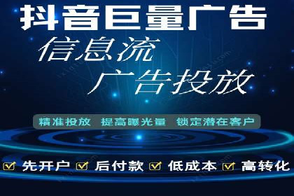 行业内的SEM竞价代运营公司优秀案例剖析
